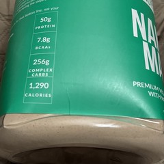 Naked Nutrition Mass 8lb CHOCOLATE PEANUT BUTTER Vegan Weight Gainer 4/2028*Dent