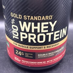 On Whey Protein 24g Protein Double Rich Chocolate Ice Cream 10.9 Oz EXP 1/27+