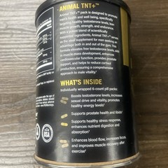 Animal TNT+ – Men’s Prostate & Stress Support Nitric Oxide 30 Servings ✅✅✅