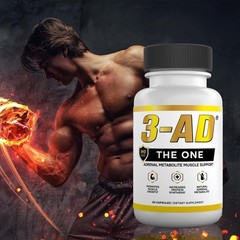 3-AD® 25mg Muscle Support Supplement – 60 Capsules – Patented Formula 1-5 pack