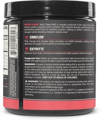 ONNIT TOTAL NITRIC OXIDE PERFORMANCE SUPPORT SUPPLEMENT 8.32oz