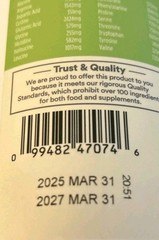 365 Whole Foods Organic Hemp Protein Powder, 16 Ounce Exp 3/2027