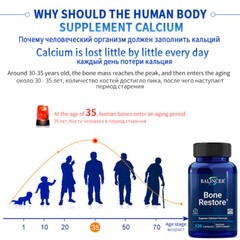 Bone Repair Supplements Excellent Calcium Formula Heart Health 120 Capsules US