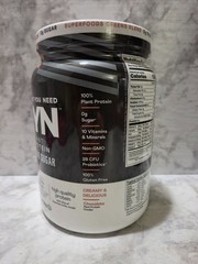 OWYN 30g Plant Protein Powder Zero Sugar Chocolate 1.32 LB 9/2026