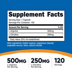 Nutricost L-Arginine L-Citrulline Complex 750mg, 120 Capsules – Non-GMO