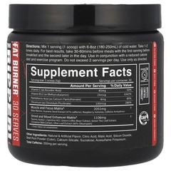 The Ripper! Fat Burner, Strawberry Shred, 5.3 oz (150 g)
