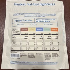 Equip Prime Protein-Variety Pack-Grass Fed Beef Isolate Protein Power- 5 PACKETS