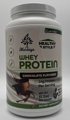Morraya Whey Protein Chocolate 31.2oz Exp 07/27 New Sealed