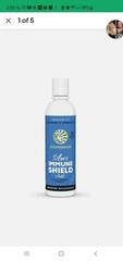 Sunwarrior – SILVER Immune Shield Natural Fulvic Complex – 8 oz