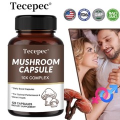 10x Mushroom Complex Supplement, Lions Mane, Reishi, Shiitake, Immune Capsule