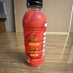 Patrick Mahomes Prime Meta Moon Hydration Drink 500mL Coconut Water