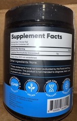 Venture Pal Creatine Monohydrate 60 Servings Micronized Powder 10.6oz Unflavored