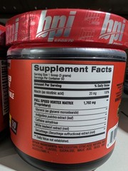 BPI Sports 1MR Vortex 50 serv Fruit Punch Pre-Workout Exp 4/28