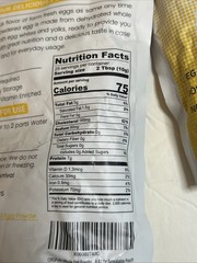 (3-Pack) Orgfun Whole Egg Powder