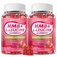 HMB and LLeucine Gummies, 4500mg HMB and Leucine Supplements for Men & Women,…