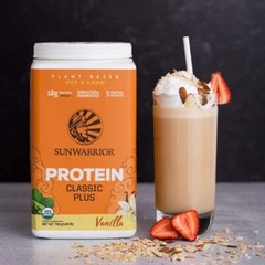 Sunwarrior Plant-Based Protein Powder with BCAAs | Superfood Powder, 1.65 lb