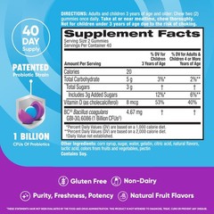 Digestive & Immune Health Support Probiotic Gummies (80 CT)