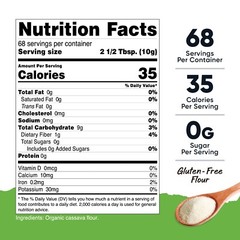 Nutricost Pantry Organic Cassava Flour (1.5 Pound Bottle) – Gluten Free, Non-GMO