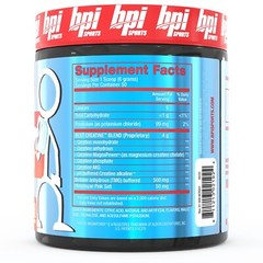 BPI Sports Best Creatine Fruit Punch + 2 FREE Hydro HD Samples + QSS Shaker