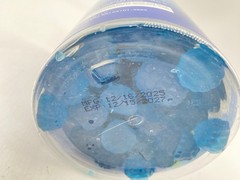 Cnthdi Creatine Monohydrate Gummies Blueberry Gluten-Free Soy-Free 6000mg 120 Ct