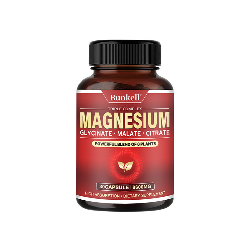 Magnesium Complex 600mg, 30 To 120 Capsules – Gluten Free and Non-GMO