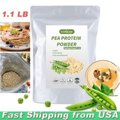 1.1 Lb Organic Pea Protein Powder – Unflavored Protein Powder Mixed in Shake US