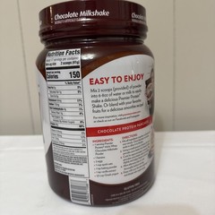 Premier Protein Whey Protein Powder – 24.5 oz Chocolate Flavor Exp Jun222026