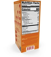 Perk Energy Drink Mix (Vanilla Caramel Steamer) 10 Stick Packs