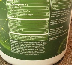 MRM Nutrition Veggie Elite Chocolate Mocha Performance Protein 2.45 lb (E2)