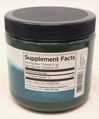New Swanson L-Citrulline Malate Complex Powder 180g 90 Servings Mfg 1/25