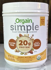 Orgain Simple Plant Protein Powder Organic Gluten-Free Peanut Butter 20 oz