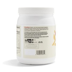 365 by Whole Foods Market, Organic Pea Protein, 16 Ounce 1 Pound (Pack of 1)