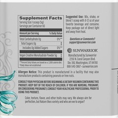 Sunwarrior Creatine Monohydrate Powder | Pre Workout, 300 Grams, 60 Servings
