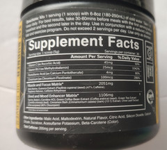 The Ripper! Fat Burner Pre-workout – Pineapple – 5.3 oz (150 g) – EXP 06/28