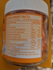 Natures Aid Iron 45 Mg Plus Vitamin C Soft Chews – 60 Count – Ex: 12/26
