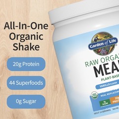Organic Vegan Meal Replacement Shake 20g Protein 150 Calories Vanilla 17oz