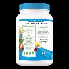 Orgain Organic Protein Powder Vanilla Bean 32oz (2lb)