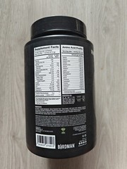 Birdman Falcon Performance Sport Protein with Creatine 19 servings 31g per serv