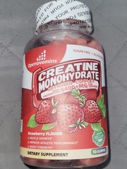 Creatine Monohydrate Gummies Complex, 90 Strawberry Gummies, Exp 11/26