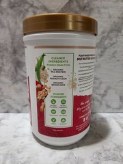 Orgain Nut Butter Protein Justin’s Dark Chocolate Peanut Butter 13.28 OZ 2/2027