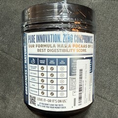 Zhou Complete Protein Vanilla 100% Vegan Protein, No Sugar Added (19.9oz)