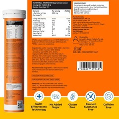Fast&Up L Carnitine 2000mg Effervescent Orange 20 Tabs