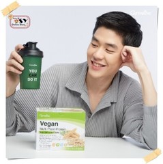 Giffarine Vegan Multi Plant Protein Soy and Pea Protein with Calcium & Vitamin D