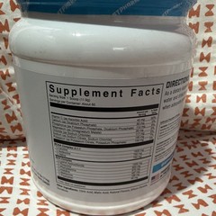 1st Phorm EAA Essential Amino Acids Powder Sour Green Apple, 60 Serv, 1.6 lb