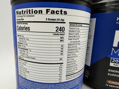 Lot of 2 KetoScience Keto Meal Shake Chocolate Cream 20.49 oz Factory Sealed
