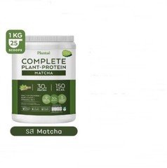 COMPLETE PLANT-PROTEIN Protein from Plantae control weight various flavors