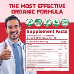 Magnesium Glycinate Gummies 1000mg ~ Sugar-Free Magnesium Potassium Supplement