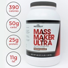 Mass Maker Ultra Lean Weight Gainer Protein Supplement 14 Servings 390 Calories