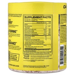 Ripped®, Pre-Workout, Cherry Limeade, 6 oz (171 g)