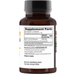 Beta 1,3/1,6 Glucan 500 mg per Capsule – 90 Veg – 90 Servings
